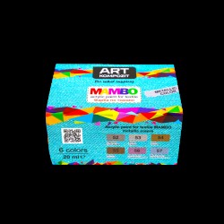 Набір: Фарба по тканині MAMBO 6*20 мл металік (52, 53, 54, 55, 56, 57) Набір: Фарба по тканині MAMBO 6*20 мл металік (52, 53, 54, 55, 56, 57)