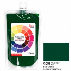 Фарба гуашева, Зелена травяна (925), 200мл, ROSA Studio Фарба гуашева, Зелена травяна (925), 200мл, ROSA Studio