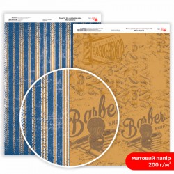 Папір дизайнерський двосторонній матовий „Men's Style“ 2, 21х29,7 см, 200 г/м2, ROSA TALENT Папір дизайнерський двосторонній матовий „Men's Style“ 2, 21х29,7 см, 200 г/м2, ROSA TALENT