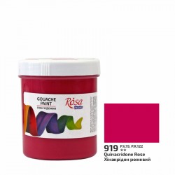 Фарба гуашева, Хінакрідон рожевий (919), 100мл, ROSA Studio Фарба гуашева, Хінакрідон рожевий (919), 100мл, ROSA Studio