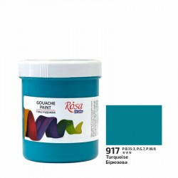 Фарба гуашева, Бірюзова (917), 100мл, ROSA Studio