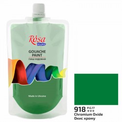 Фарба гуашева, Окис хрому (918), 200мл, ROSA Studio Фарба гуашева, Окис хрому (918), 200мл, ROSA Studio