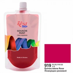 Фарба гуашева, Хінакрідон рожевий (919), 200мл, ROSA Studio Фарба гуашева, Хінакрідон рожевий (919), 200мл, ROSA Studio