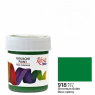 Фарба гуашева, Окис хрому (918), 40мл, ROSA Studio