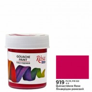 Фарба гуашева, Хінакрідон рожевий (919), 40мл, ROSA Studio