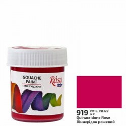Фарба гуашева, Хінакрідон рожевий (919), 40мл, ROSA Studio Фарба гуашева, Хінакрідон рожевий (919), 40мл, ROSA Studio