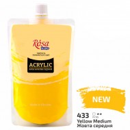 Фарба акрилова, Жовта середня, 200 мл, ROSA Studio