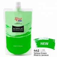 Фарба акрилова, Жовто-зелена, 200 мл, ROSA Studio