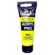 Фарба художня "ART Kompozit", 0,075 л ТУБА (552 флуоресцентний салатовий)