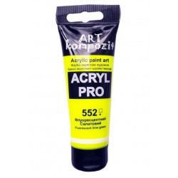 Фарба художня "ART Kompozit", 0,075 л ТУБА (552 флуоресцентний салатовий)
