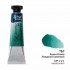 Фарба акварельна, Лазурний зелений (767), туба, 10мл, ROSA Gallery