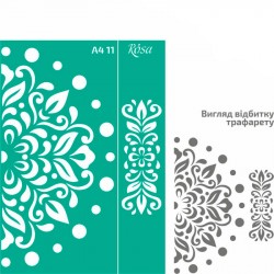 Трафарет багаторазовий самоклеючий, №11, Бордюрний, А4 (21х29,7см), ROSA TALENT Трафарет багаторазовий самоклеючий, №11, Бордюрний, А4 (21х29,7см), ROSA TALENT