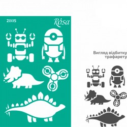 Трафарет багаторазовий самоклеючий, №2805, Елементи та написи 13х20см, Серія „Kids“, ROSA TALENT Трафарет багаторазовий самоклеючий, №2805, Елементи та написи 13х20см, Серія „Kids“, ROSA TALENT