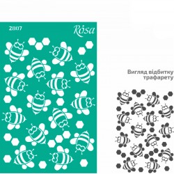 Трафарет багаторазовий самоклеючий, №2807, Фоновий 13х20см, Серія „Kids“, ROSA TALENT Трафарет багаторазовий самоклеючий, №2807, Фоновий 13х20см, Серія „Kids“, ROSA TALENT