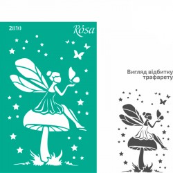 Трафарет багаторазовий самоклеючий, №2810, Елементи та написи 13х20см, Серія „Kids“, ROSA TALENT Трафарет багаторазовий самоклеючий, №2810, Елементи та написи 13х20см, Серія „Kids“, ROSA TALENT