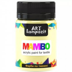 Фарба по тканині MAMBO "ART Kompozit", 50 мл (2 слонова кістка) Фарба по тканині MAMBO "ART Kompozit", 50 мл (2 слонова кістка)