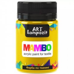 Фарба по тканині MAMBO "ART Kompozit", 50 мл (4 жовтий основний) Фарба по тканині MAMBO "ART Kompozit", 50 мл (4 жовтий основний)