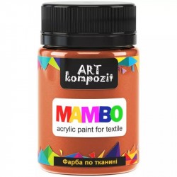 Фарба по тканині MAMBO "ART Kompozit", 50 мл (5 помаранчевий) Фарба по тканині MAMBO "ART Kompozit", 50 мл (5 помаранчевий)