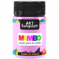 Фарба по тканині MAMBO "ART Kompozit", 50 мл (8 рожевий) Фарба по тканині MAMBO "ART Kompozit", 50 мл (8 рожевий)