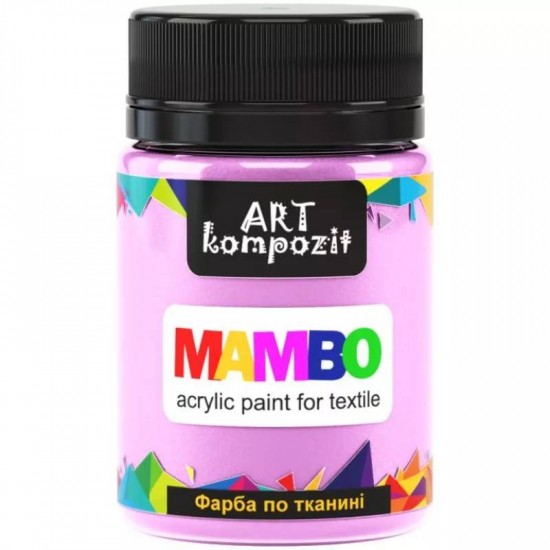 Фарба по тканині MAMBO "ART Kompozit", 50 мл (8 рожевий)