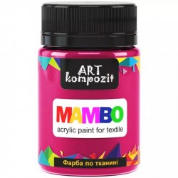 Фарба по тканині MAMBO "ART Kompozit", 50 мл (9 бордо) Фарба по тканині MAMBO "ART Kompozit", 50 мл (9 бордо)