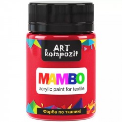 Фарба по тканині MAMBO "ART Kompozit", 50 мл (10 червоний) Фарба по тканині MAMBO "ART Kompozit", 50 мл (10 червоний)