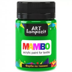 Фарба по тканині MAMBO "ART Kompozit", 50 мл (11 жовто-зелений) Фарба по тканині MAMBO "ART Kompozit", 50 мл (11 жовто-зелений)
