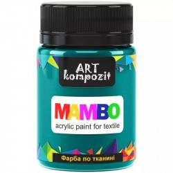 Фарба по тканині MAMBO "ART Kompozit", 50 мл (13 зелений темний) Фарба по тканині MAMBO "ART Kompozit", 50 мл (13 зелений темний)