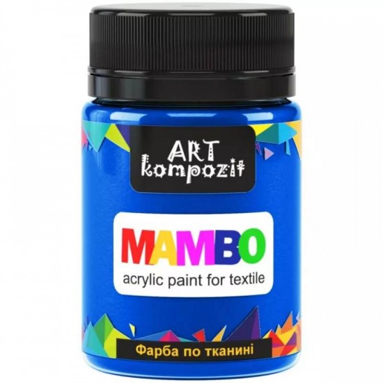 Фарба по тканині MAMBO "ART Kompozit", 50 мл (18 синій темний)