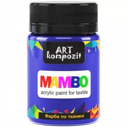 Фарба по тканині MAMBO "ART Kompozit", 50 мл (20 фіолетовий світлий) Фарба по тканині MAMBO "ART Kompozit", 50 мл (20 фіолетовий світлий)