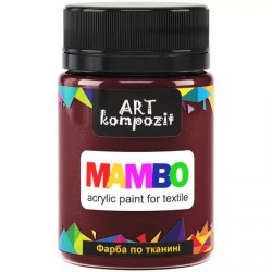 Фарба по тканині MAMBO "ART Kompozit", 50 мл (22 умбра палена) Фарба по тканині MAMBO "ART Kompozit", 50 мл (22 умбра палена)
