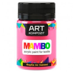 Фарба по тканині MAMBO "ART Kompozit", 50 мл (24 кармін) Фарба по тканині MAMBO "ART Kompozit", 50 мл (24 кармін)