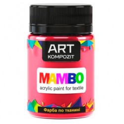 Фарба по тканині MAMBO "ART Kompozit", 50 мл (25 хінакрідон рожевий) Фарба по тканині MAMBO "ART Kompozit", 50 мл (25 хінакрідон рожевий)