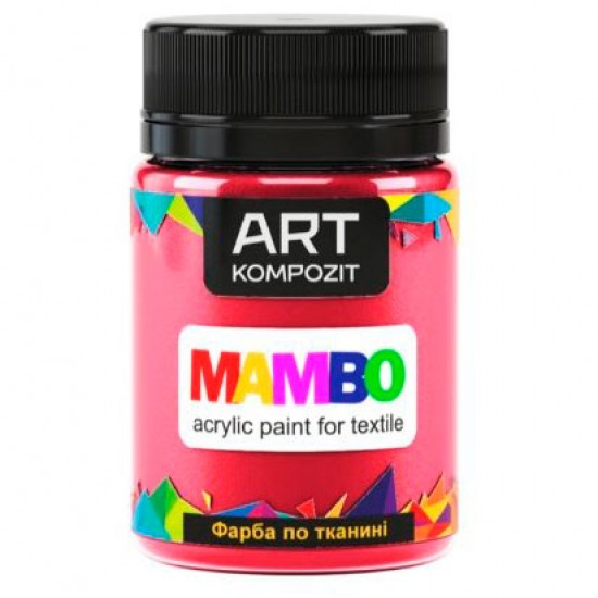 Фарба по тканині MAMBO "ART Kompozit", 50 мл (25 хінакрідон рожевий)