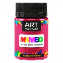 Фарба по тканині MAMBO "ART Kompozit", 50 мл (26 маджента) Фарба по тканині MAMBO "ART Kompozit", 50 мл (26 маджента)