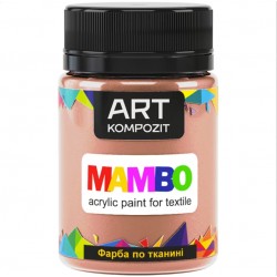 Фарба по тканині MAMBO "ART Kompozit", 50 мл (105 пильна роза) Фарба по тканині MAMBO "ART Kompozit", 50 мл (105 пильна роза)