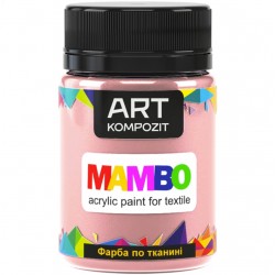 Фарба по тканині MAMBO "ART Kompozit", 50 мл (107 мушля) Фарба по тканині MAMBO "ART Kompozit", 50 мл (107 мушля)
