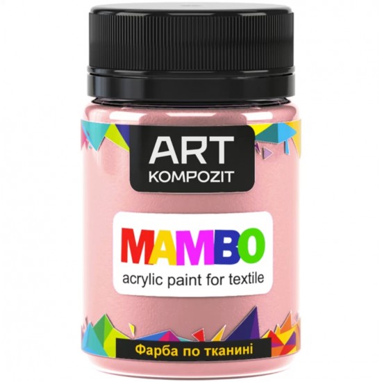 Фарба по тканині MAMBO "ART Kompozit", 50 мл (107 мушля)