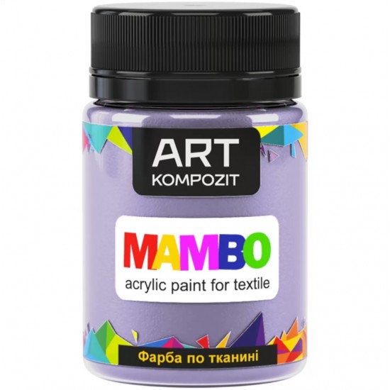 Фарба по тканині MAMBO "ART Kompozit", 50 мл (113 лавандовий)