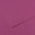 Canson папір для пастелі Mi-Teintes 160 гр, 50x65 см, №507 Violet (Фіолетовий)