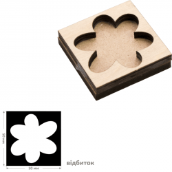 Штамп для вибійки №21, серія „Ботаніка“, 5х5см, ROSA TALENT Штамп для вибійки №21, серія „Ботаніка“, 5х5см, ROSA TALENT