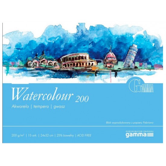 Склейка для акварелі Watercolour 200, 34*46 см, 200г/м, 15 л., GAMMA
