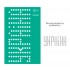 Трафарет багаторазовий самоклеючий, №6009, серія „Україна“, 13х20см, ROSA TALENT