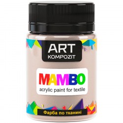 Фарба по тканині MAMBO "ART Kompozit", 50 мл (109 карамельний беж) Фарба по тканині MAMBO "ART Kompozit", 50 мл (109 карамельний беж)