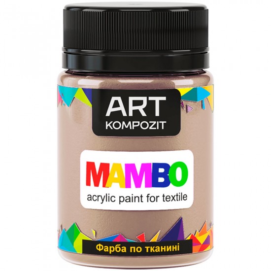Фарба по тканині MAMBO "ART Kompozit", 50 мл (111 капучіно)