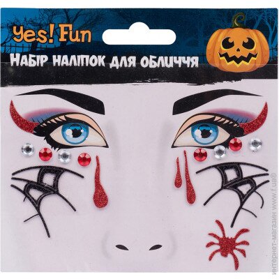 Набір стікерів для обличчя Yes! Fun Хелловін "Жахливий Хелловін", гліттер