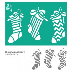 Трафарет багаторазовий самоклеючий, №101, серія „Зима“, А4 (21х29,7см), ROSA Talent Трафарет багаторазовий самоклеючий, №101, серія „Зима“, А4 (21х29,7см), ROSA Talent