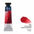 Фарба акварельна, Піроль червоний (775), туба, 10мл, ROSA Gallery
