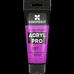 Фарба художня "ART Kompozit", 0,075 л ТУБА (557 флуоресцентний фіолетовий)