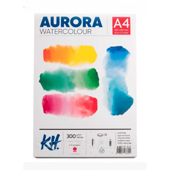 Альбом для акварелі Watercolour, А4, 300г/м2, 12 л, HP, дрібне зерно, Aurora